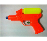 LC022195 THE GUN