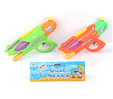 LC022244 SOLID COLOR AIR GUN